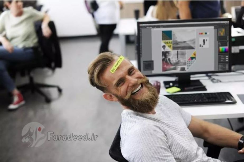 برای لبخند تنها 17 ماهیچه درگیر می‌شوند، اما برای اخم کردن به درگیری 43 ماهیچه نیاز است. پس لبخند بزنید، آسان‌تر است. 