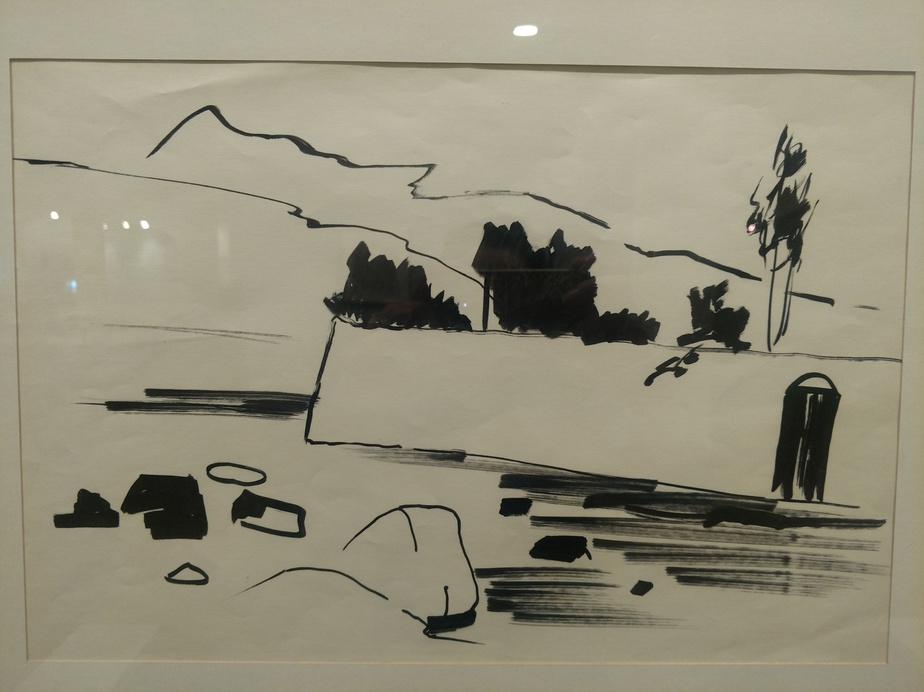 منظره، اثر سهراب سپهری