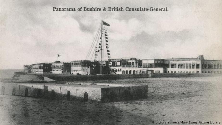 کنسولگری بریتانیا در بوشهر. تاریخ عکس: ۱۹۰۳ میلادی