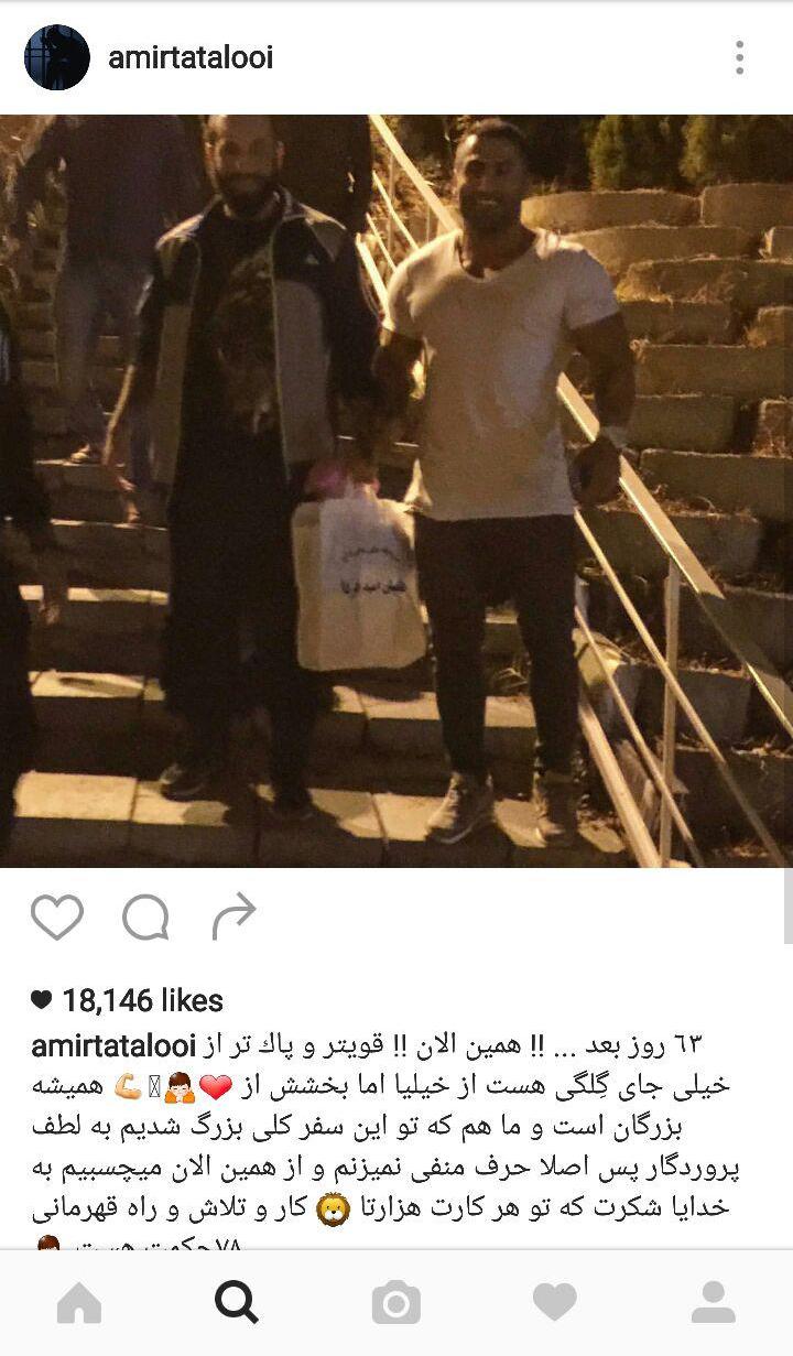 عکس/ 