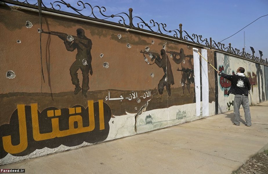 نقاشی دیواری در موصل