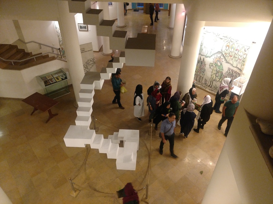 موزه هنر امام علی