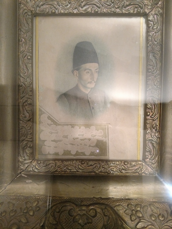 پرتره علی آقای پیش خدمت، اثر محمد غفاری (کمال ملک)