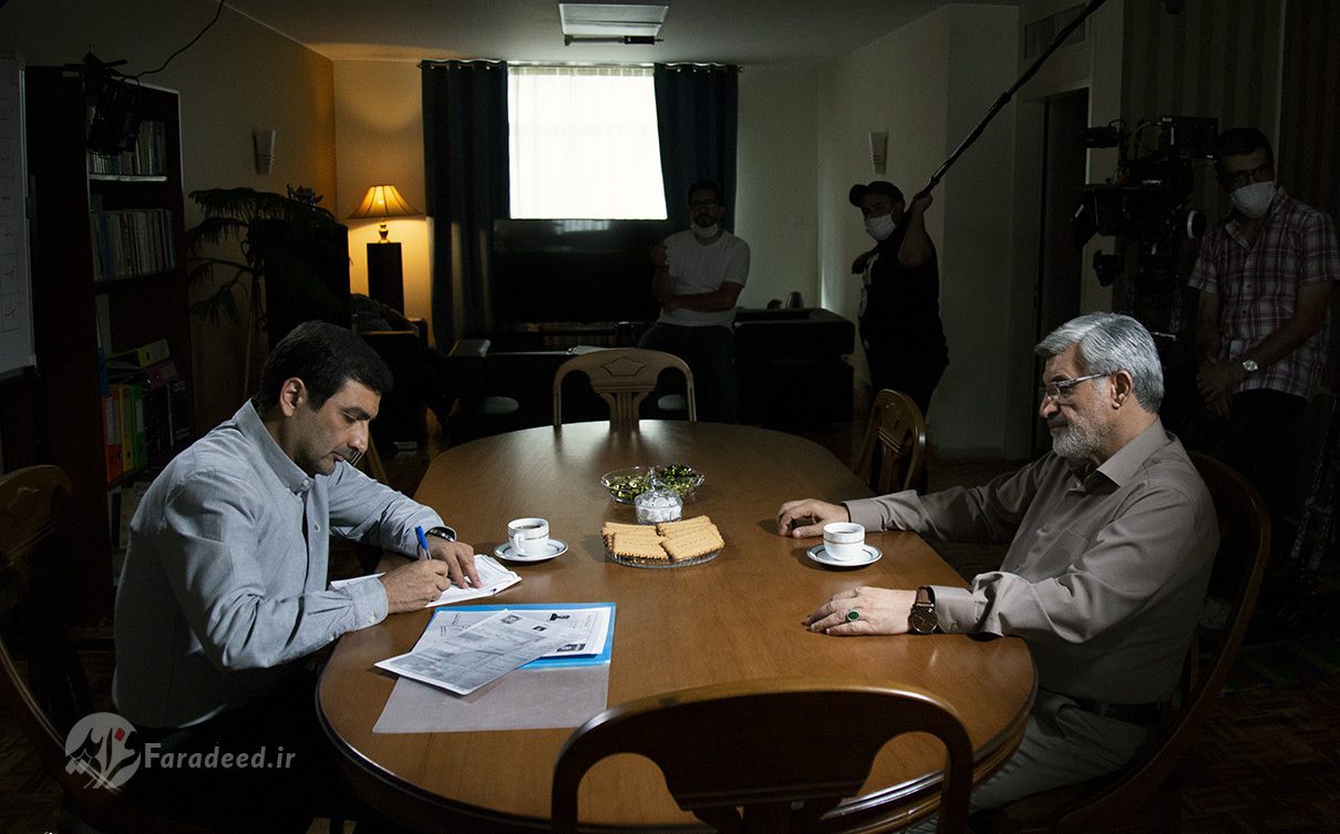 همه ی آنچه که باید درمورد سریال 