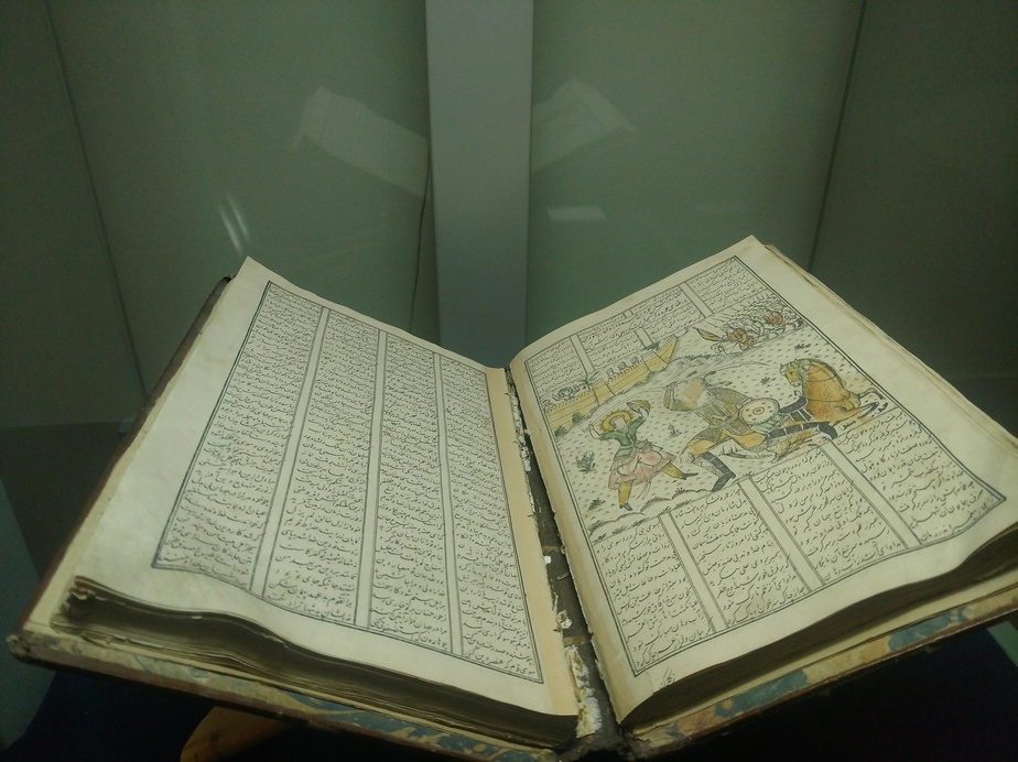 کتاب حمله حیدری، کاتب میرزا آقا احمد کمره‌ای