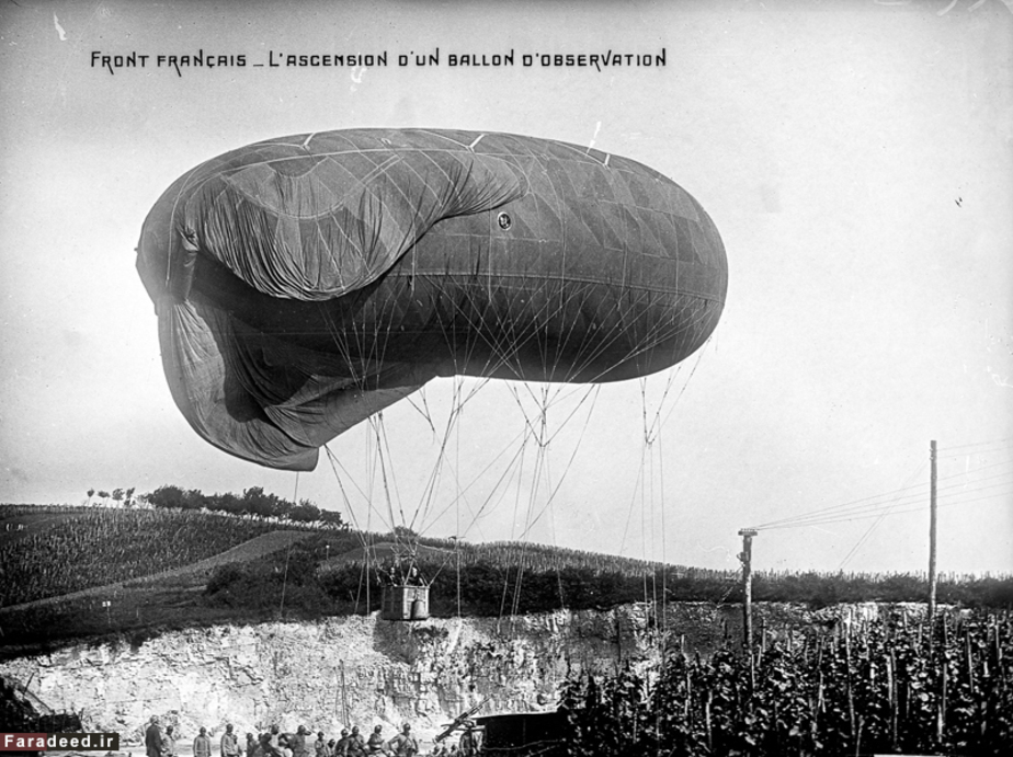 بالون شناسایی آلمان ها در آسمان. سال 1915