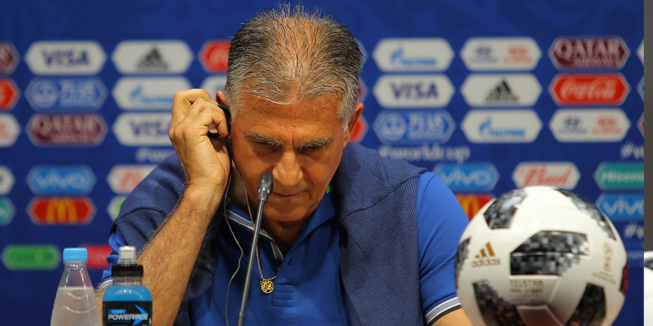 نشست خبری کیروش قبل از بازی با پرتغال