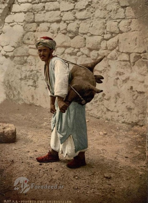 حامل آب در بیت‌المقدس