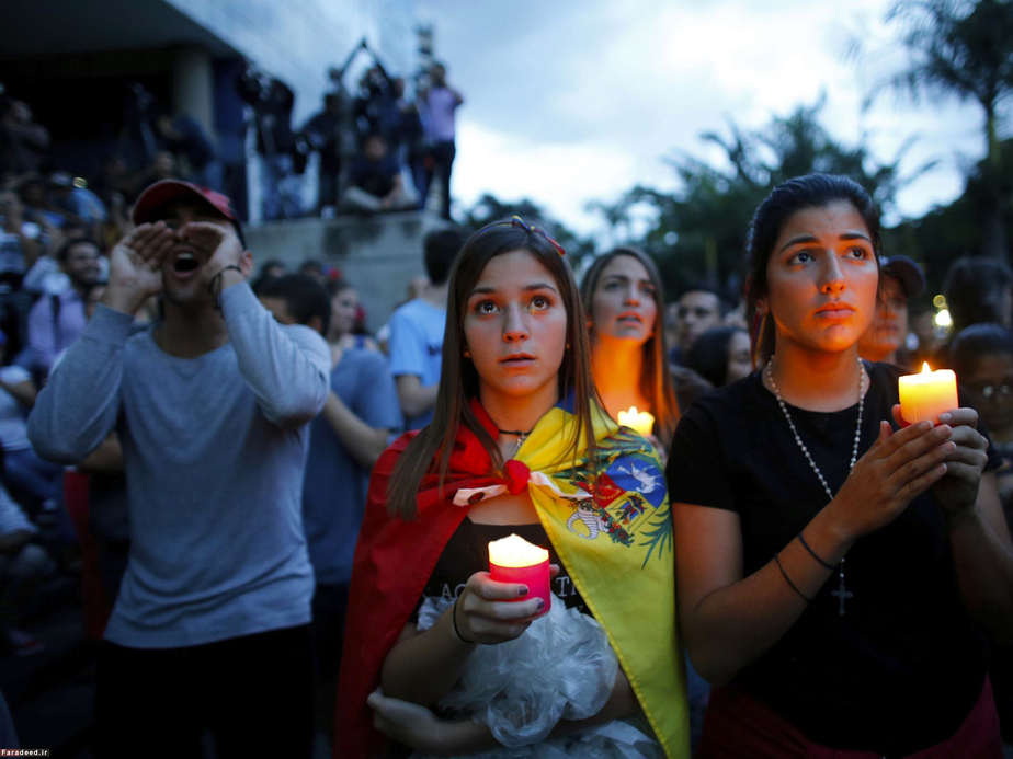 تظاهرات علیه دولت ونزوئلا