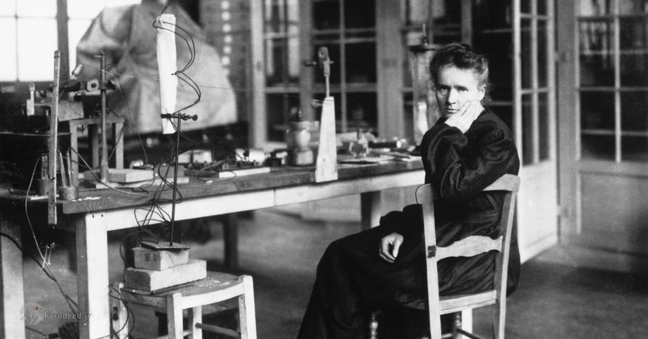 ماری کوری نخستین زن دریافت کننده جایزه نوبل است.